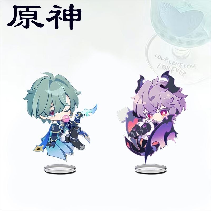 Supply Event - Figurka anime Genshin Impact Lohen Durin