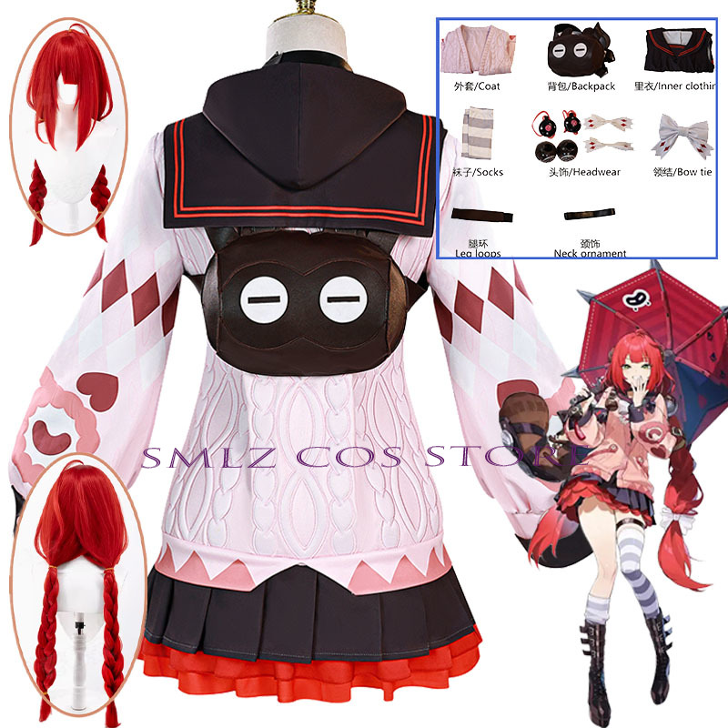 Smlz Ukinami Yuzuha Cosplay Gr – Party Favor Bag recenzja i cena